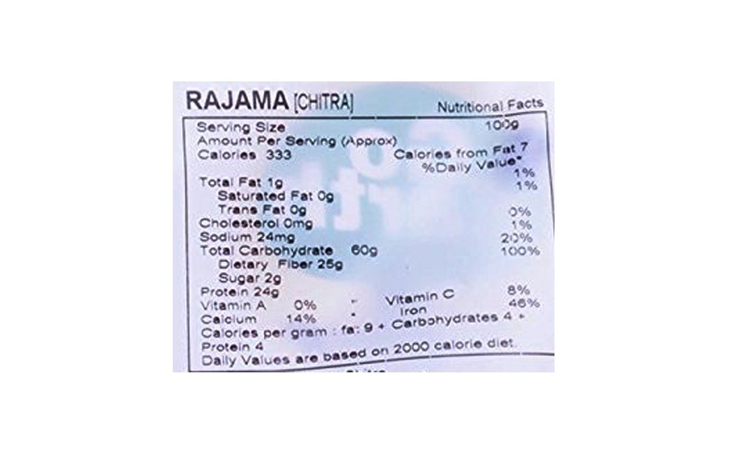 Go Earth Organic Red Rajma    Pack  500 grams